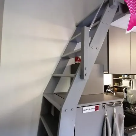 Le Studio 아파트 *